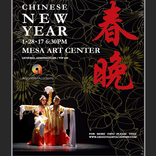 arizona academy new year show 2017 new year show mesa arizona arizona arizona academy new year show 2017 new year show mesa arizona arizona