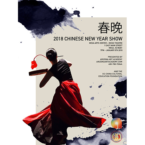 arizona academy new year show 2018 new year show mesa arizona arizona arizona academy new year show 2018 new year show mesa arizona arizona