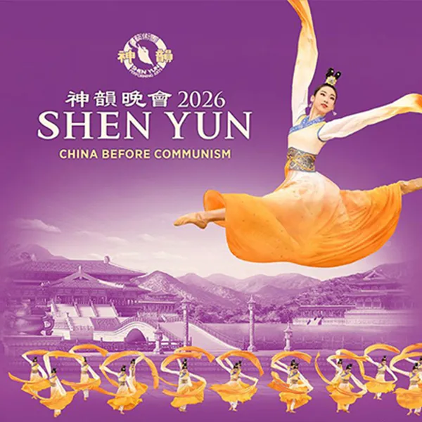 Shen Yun Performing Arts Phoenix Falun Dafa Association