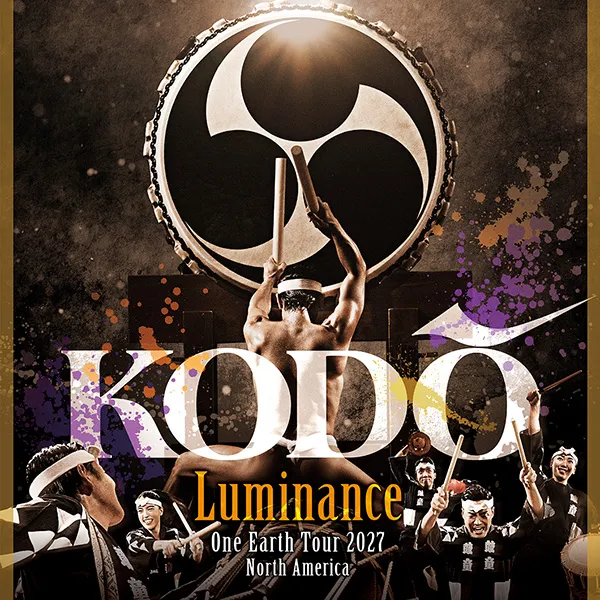 KODO • Luminance