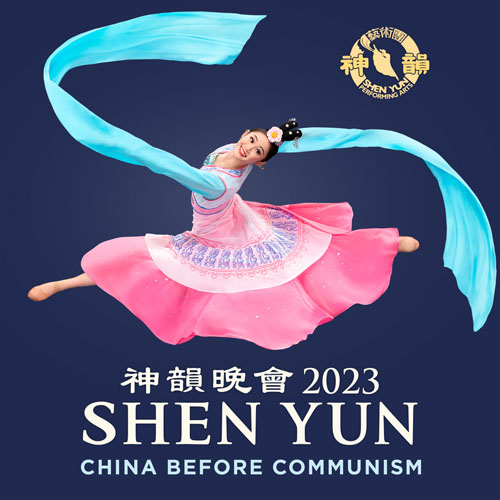 https://www.mesaartscenter.com/sysimg/media-box-image-shows-other-presenters-shen-yun-2023-media-box-image-1-image.jpg